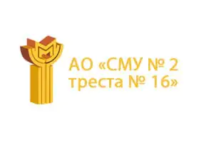 Логотип клиента